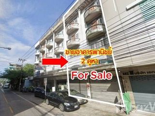 出售 6 卧室 联排别墅 在 Bang Rak, 曼谷