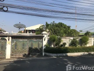ขาย 3 ห้องนอน บ้านเดี่ยว ใน คันนายาว, กรุงเทพฯ