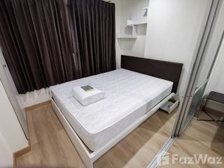 À louer studio condo à Bang Sue, Bangkok