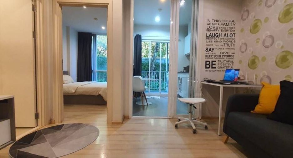 À vendre 1 chambre condo à Mueang Phuket, Phuket