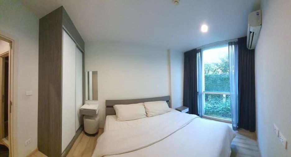 À vendre 1 chambre condo à Mueang Phuket, Phuket
