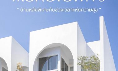 For rent 3 bedrooms townhouse in Mueang Chiang Mai, Chiang Mai