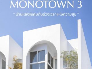 For Rent 3 Bedroom Townhouse In Mueang Chiang Mai