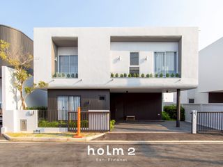 Haus zum Kauf mit 4 Zimmer in San Sai, Chiang Mai