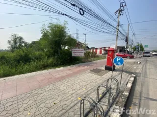 For sale land in Min Buri, Bangkok