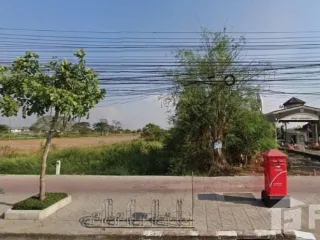 For sale land in Min Buri, Bangkok