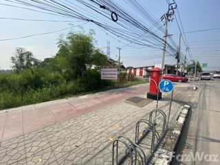 For sale land in Min Buri, Bangkok