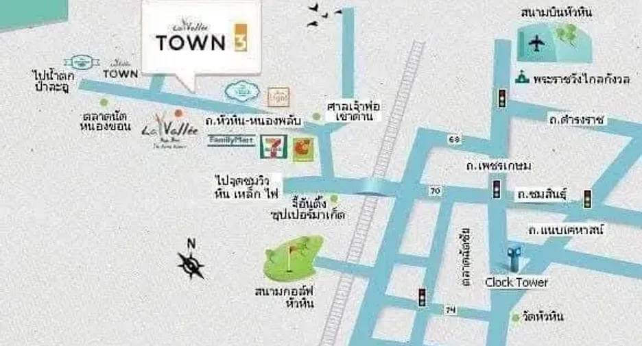 For rent 3 bedrooms townhouse in Hua Hin, Prachuap Khiri Khan