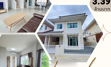 ขาย 3 ห้องนอน บ้านเดี่ยว ใน สารภี, เชียงใหม่