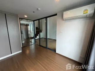 出售 2 卧室 公寓 在 Bang Kapi, 曼谷