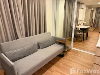 出租 1 卧室 公寓 在 苏梅岛, 素叻