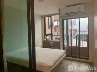 À vendre 1 chambre condo à Bang Khen, Bangkok