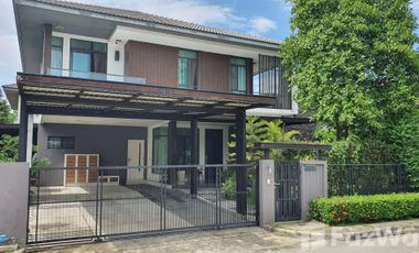 ขาย 4 ห้องนอน บ้านเดี่ยว ใน ประเวศ, กรุงเทพฯ