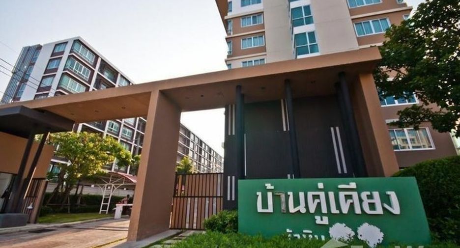 For rent 1 bed condo in Hua Hin, Prachuap Khiri Khan