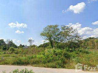 Продажа Участок в Mueang Chiang Mai, Чианг Маи