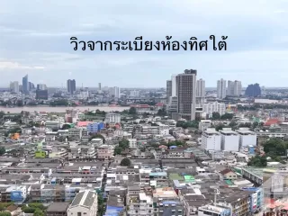 ขาย 2 ห้องนอน คอนโด ใน ธนบุรี, กรุงเทพฯ
