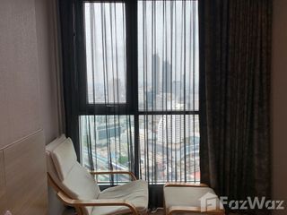Wohnung zum Kauf mit 1 Zimmer in Sathon, Bangkok