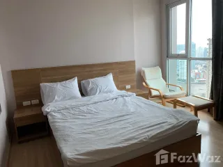 Wohnung zum Kauf mit 1 Zimmer in Sathon, Bangkok