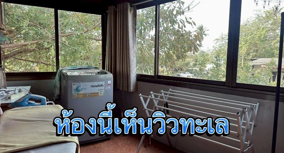 For sale 2 bedrooms house in Bang Lamung, Chonburi