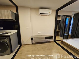 Condo en venta de 1 habitaciones en Khan Na Yao, Bangkok