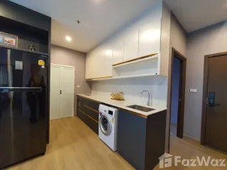 Продажа 2 спальни кондо в Mueang Chiang Mai, Чианг Маи
