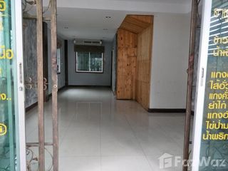 出售 4 卧室 联排别墅 在 Lat Phrao, 曼谷