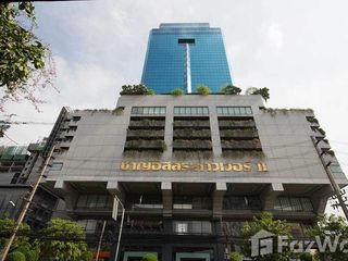 For sale そして for rent office in Watthana, Bangkok