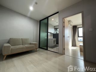 Condo en venta y en alquiler de 1 habitaciones en Bang Phlat, Bangkok