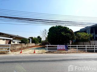 Terreno en venta en Mae Rim, Chiang Mai