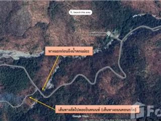 ขาย ที่ดิน ใน จอมทอง, เชียงใหม่