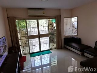 À vendre 3 chambres maison à Khlong Sam Wa, Bangkok