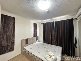 Аренда 1 кровать кондо в Пращет, Бангкок