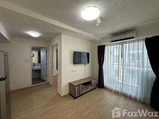 Аренда 1 кровать кондо в Пращет, Бангкок