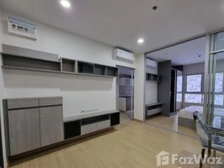 Аренда 1 кровать апартаменты в Mueang Samut Prakan, Самутпракан