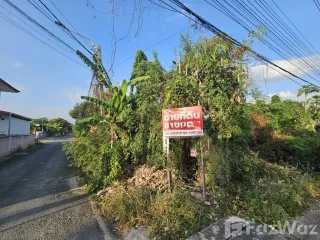 For sale land in Thawi Watthana, Bangkok