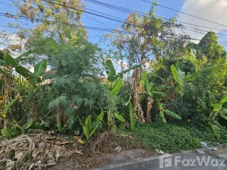 For sale land in Thawi Watthana, Bangkok
