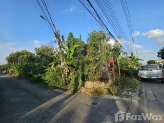 For sale land in Thawi Watthana, Bangkok