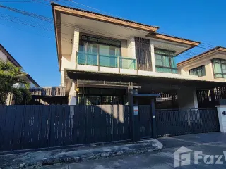 For Rent 3 Bedroom House In Saraphi, Chiang Mai