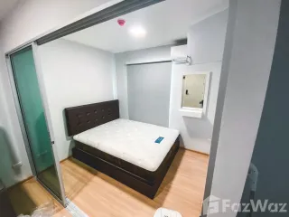 For sale studio condo in Bang Khen, Bangkok
