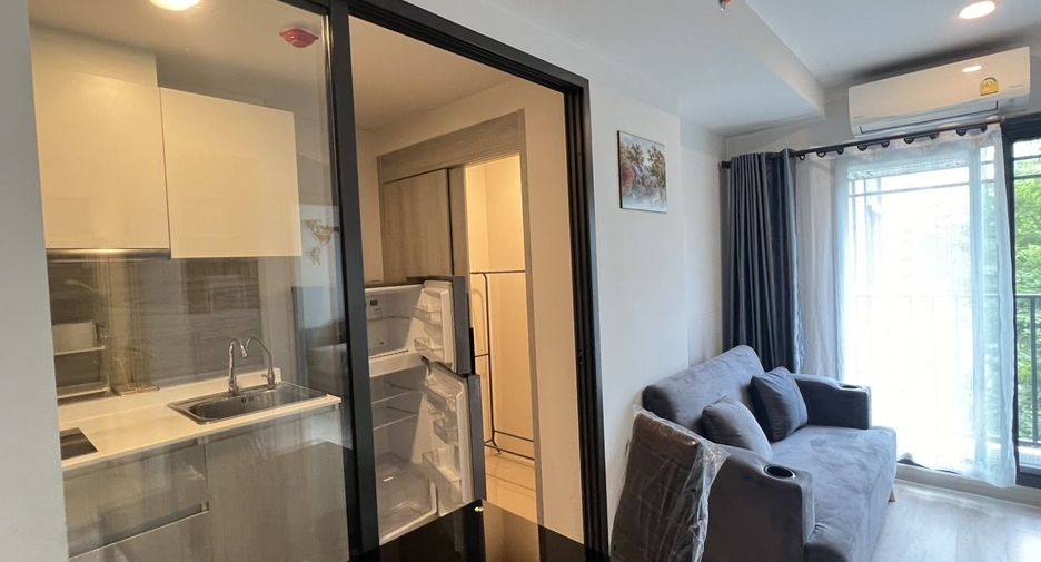 Продажа 1 кровать кондо в Mueang Chiang Mai, Чианг Маи