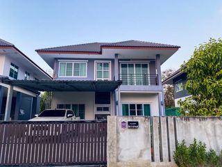 For sale 4 bedrooms house in San Sai, Chiang Mai