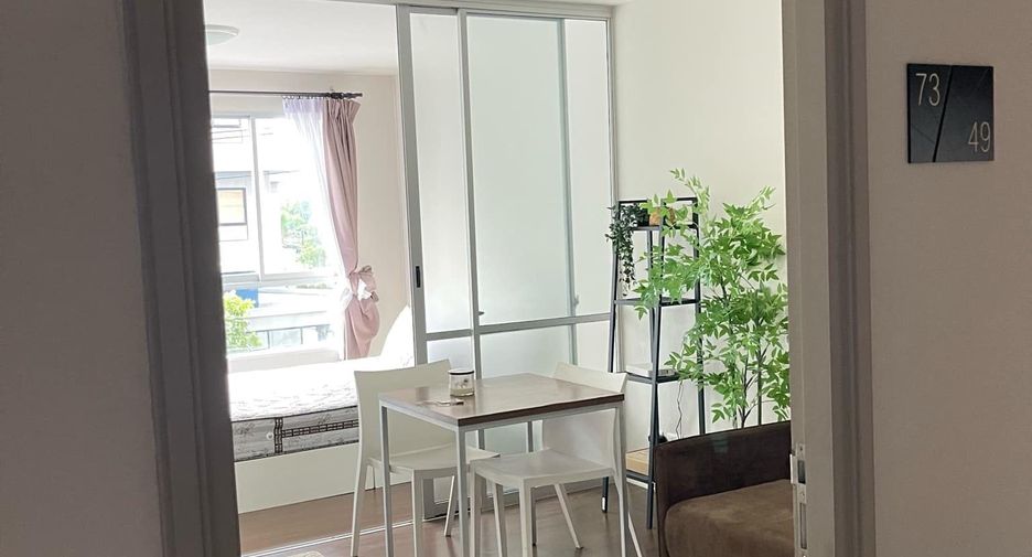 Condo en alquiler de 1 habitaciones en Kathu, Phuket