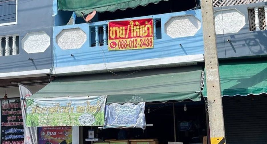 For sale 1 bed retail Space in Bang Lamung, Chonburi