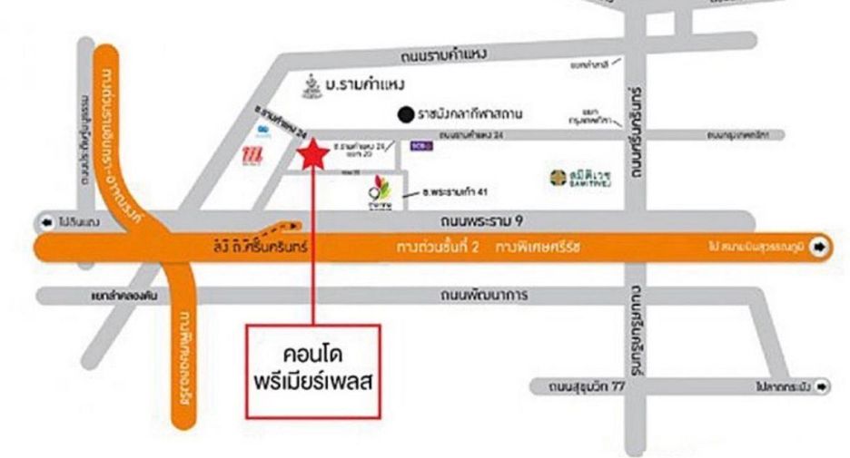 For sale and for rent 2 bedrooms condo in Suan Luang, Bangkok