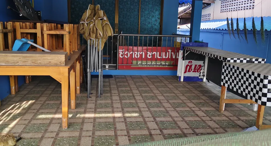 Продажа 2 спальни дом в Pran Buri, Прачуапкхирикхан