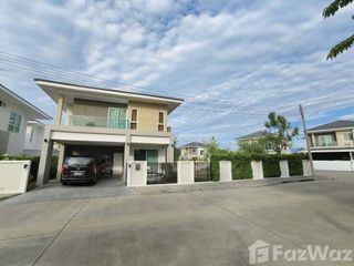 For Rent 3 Bedroom House In Doi Saket, Chiang Mai