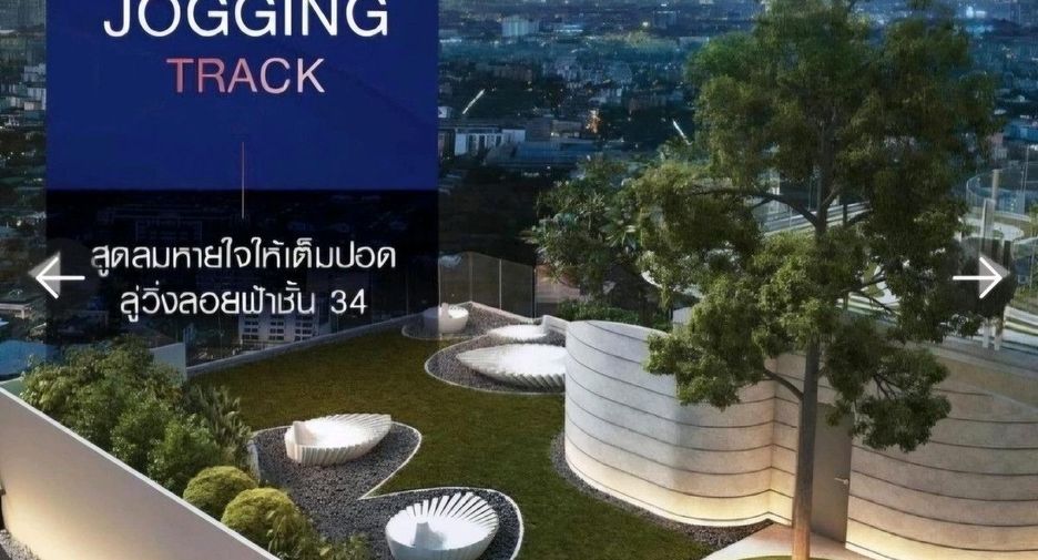 For sale and for rent 2 bedrooms condo in Chom Thong, Bangkok