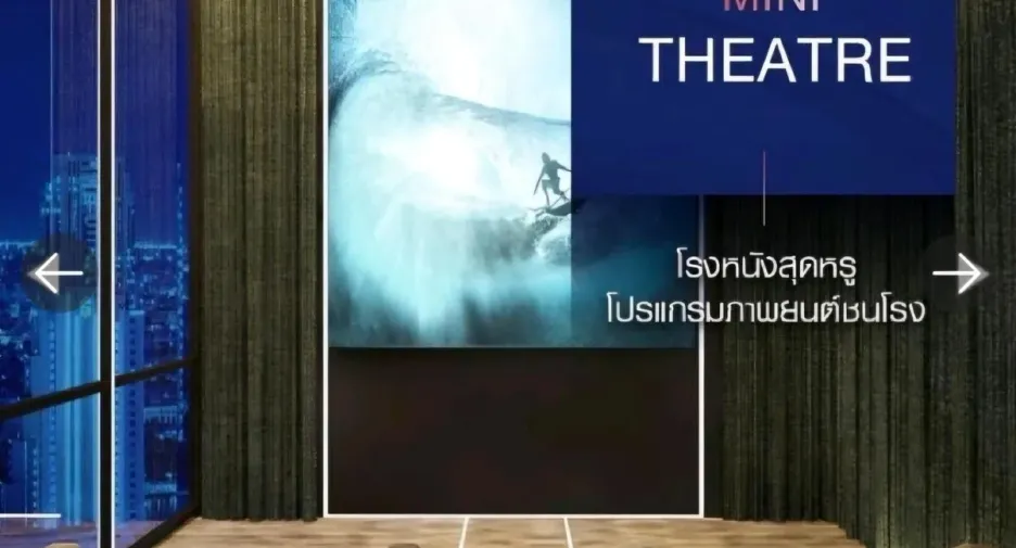 For sale and for rent 2 bedrooms condo in Chom Thong, Bangkok