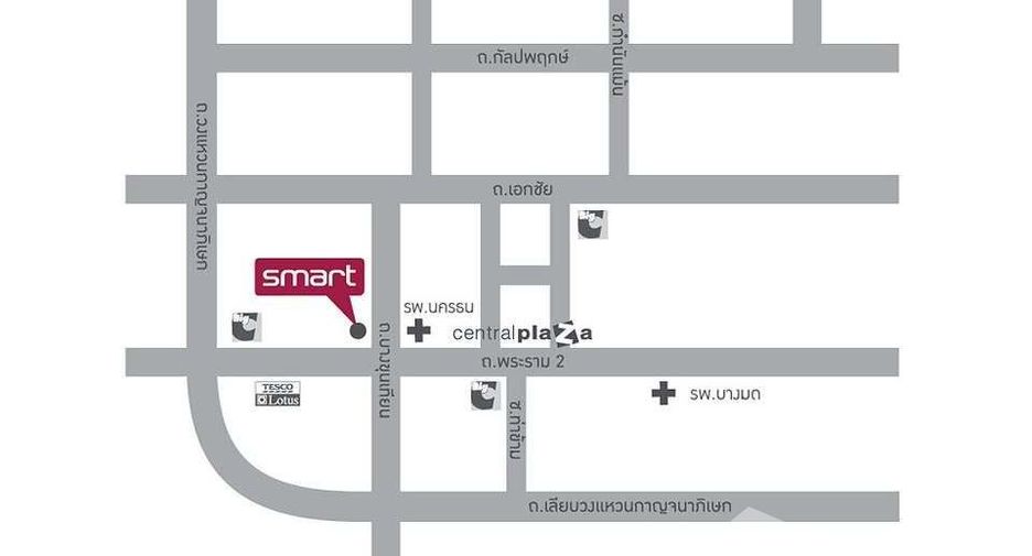 For sale 1 bed condo in Bang Khun Thian, Bangkok