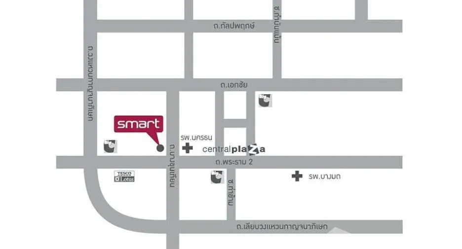 For sale 1 bed condo in Bang Khun Thian, Bangkok
